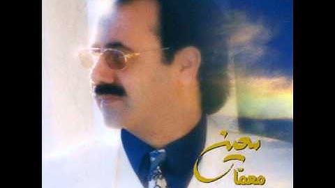 Thumbnail of Moein - Moama | معین  - معما