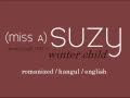 Miss a suzy  winter child lyrics rom  eng  hangul