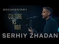 &quot;Culture vs war. Serhiy Zhadan&quot;. The premiere of the documentary