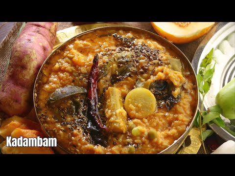 ప్రసాదం కదంబం|Navaratri Special prasadam KADAMBAM recipe by vismai food| Sambar rice In Telugu