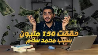 Google Search Console شرح جوجل سيرش كونسل