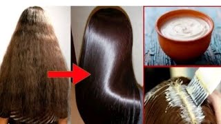 فرد الشعر الخشن والمجعد / تنعيم الشعر/بروتين طبيعي