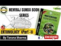 Nem raj sunda book lecture 21  entomology part 1  complete nem raj sunda book revision