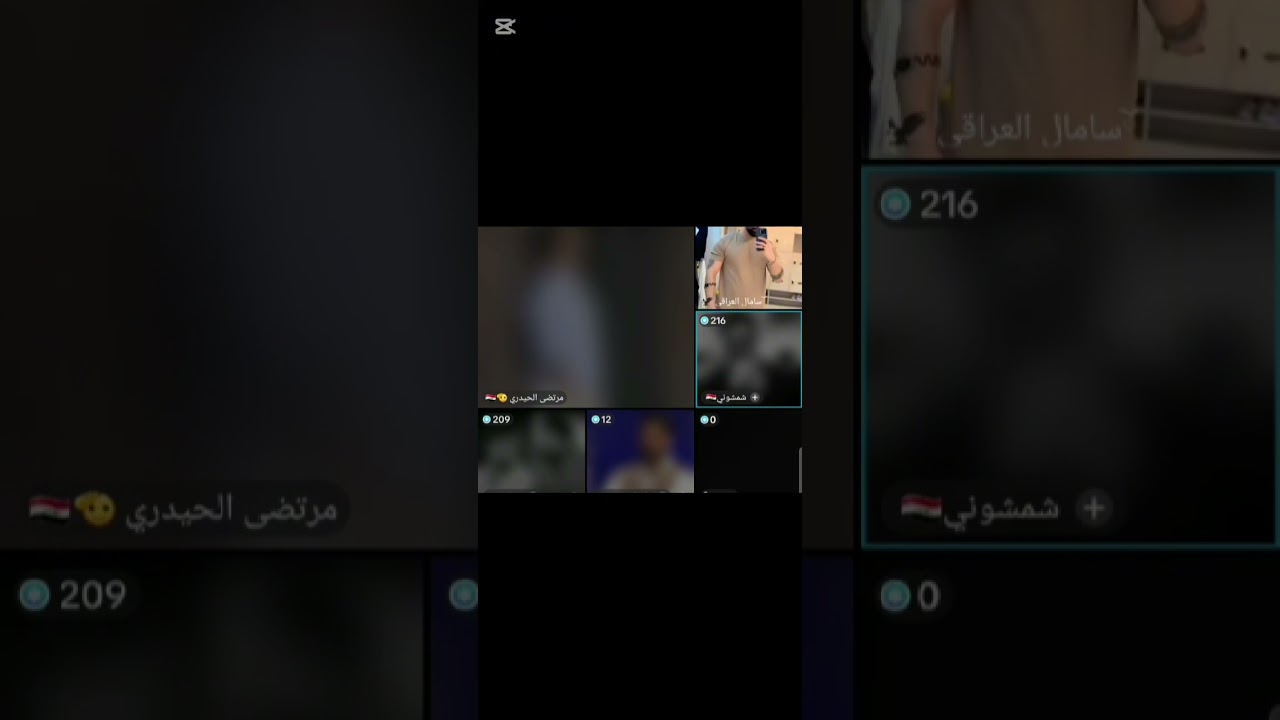 لايف مرتضى مع الفانز العراقي كيف انفصل عن عائشة والسبب توضيح مهم وقوي بث ناري🔥