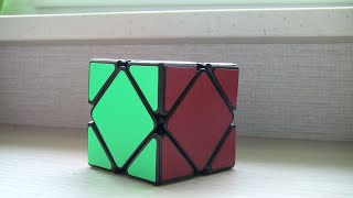 картинка: Как собрать Skewb(Скьюб)