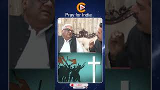 Pray for India 1230 #shorts #prayer #persecution #protest #viralshorts #ytshorts #low #christian