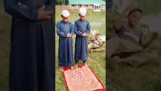 shortsvideo Islamic video 1000k vew shortsvideo2023 নামাজ gojol owaz  namaj islamick