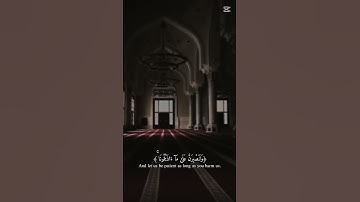 #قران_كريم #من سورة ــ ابراهيم #تلاوة_هادئة 🎧🌿#راحة_نفسية 🌅#بصوت 🎧القارئ اسلام صبحي 🌿#قرآن #لايك #🕌