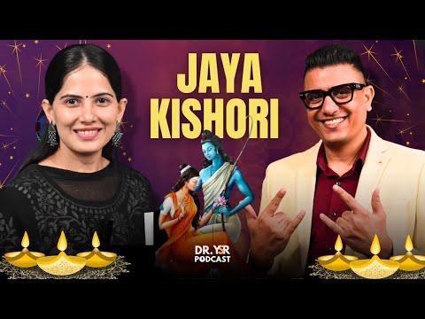 @Iamjayakishori Diwali Special || Inspiration, Motivation || Jaya Kishori Podcast By DR. YSR
