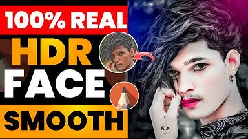 100% Real HDR Face Smooth || Autodesk Sketchbook Face smooth photo Editing