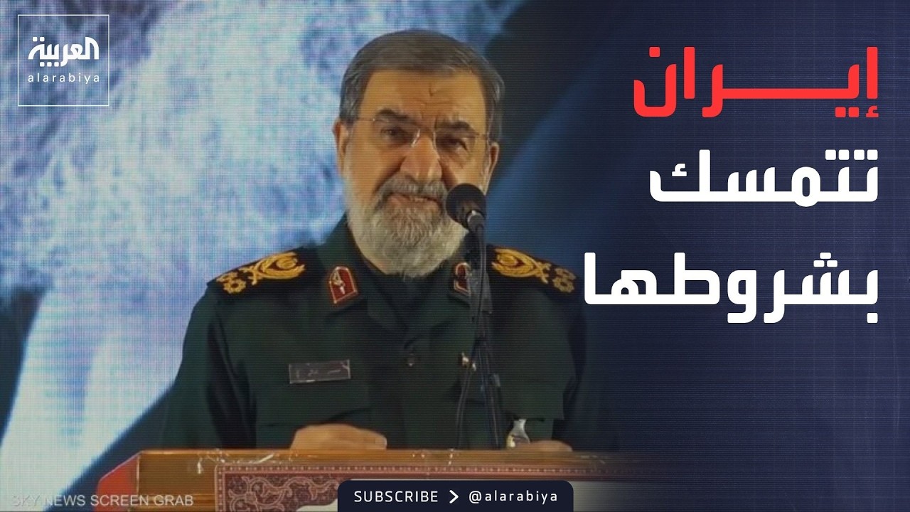 ������ �������� | ������� ���� ������ �����.. ������ ���� ���� ��������
 - نشر قبل 20 دقيقة