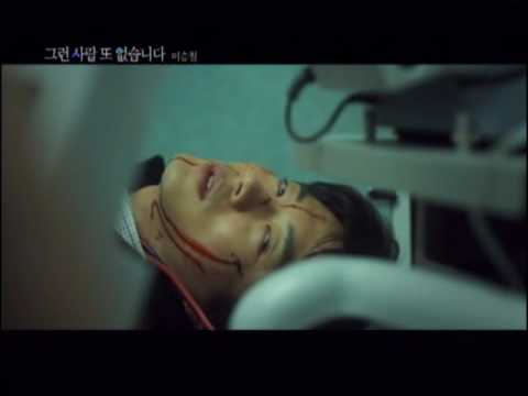 Lee Seung Chul - No One Else (Sad Story Than Sadne...