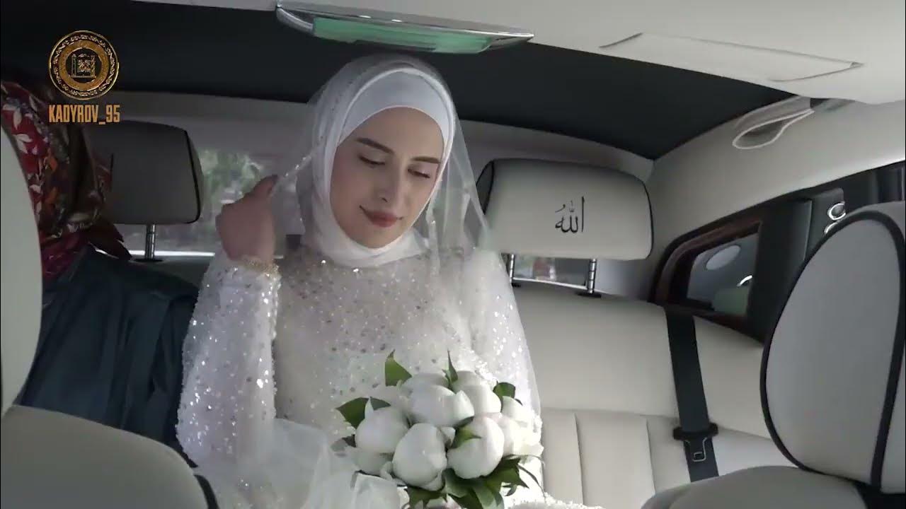 Свадьба Хамзата Чимаева Wedding Khamzat Chimaev YouTube