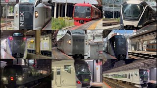 [JR新宿駅]特急ホーム5.6.9.10番線発着シーン 2023.9.17