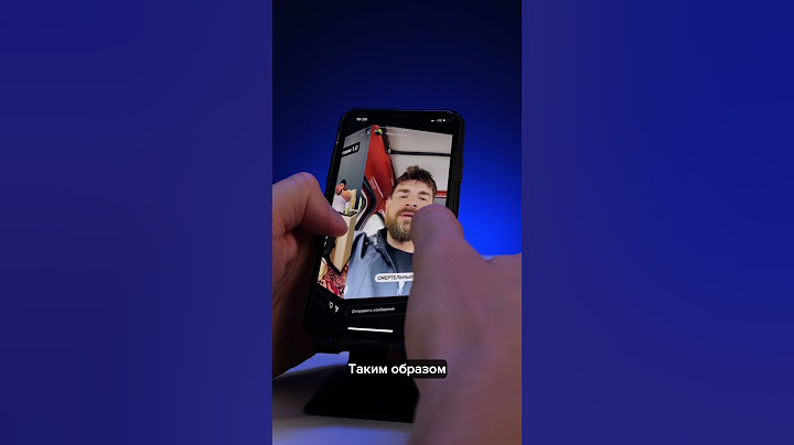 Как скрытно смотреть stories в instagram #shorts