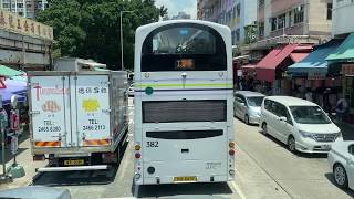 K73 Full Bus Ride With List of Price and Stops