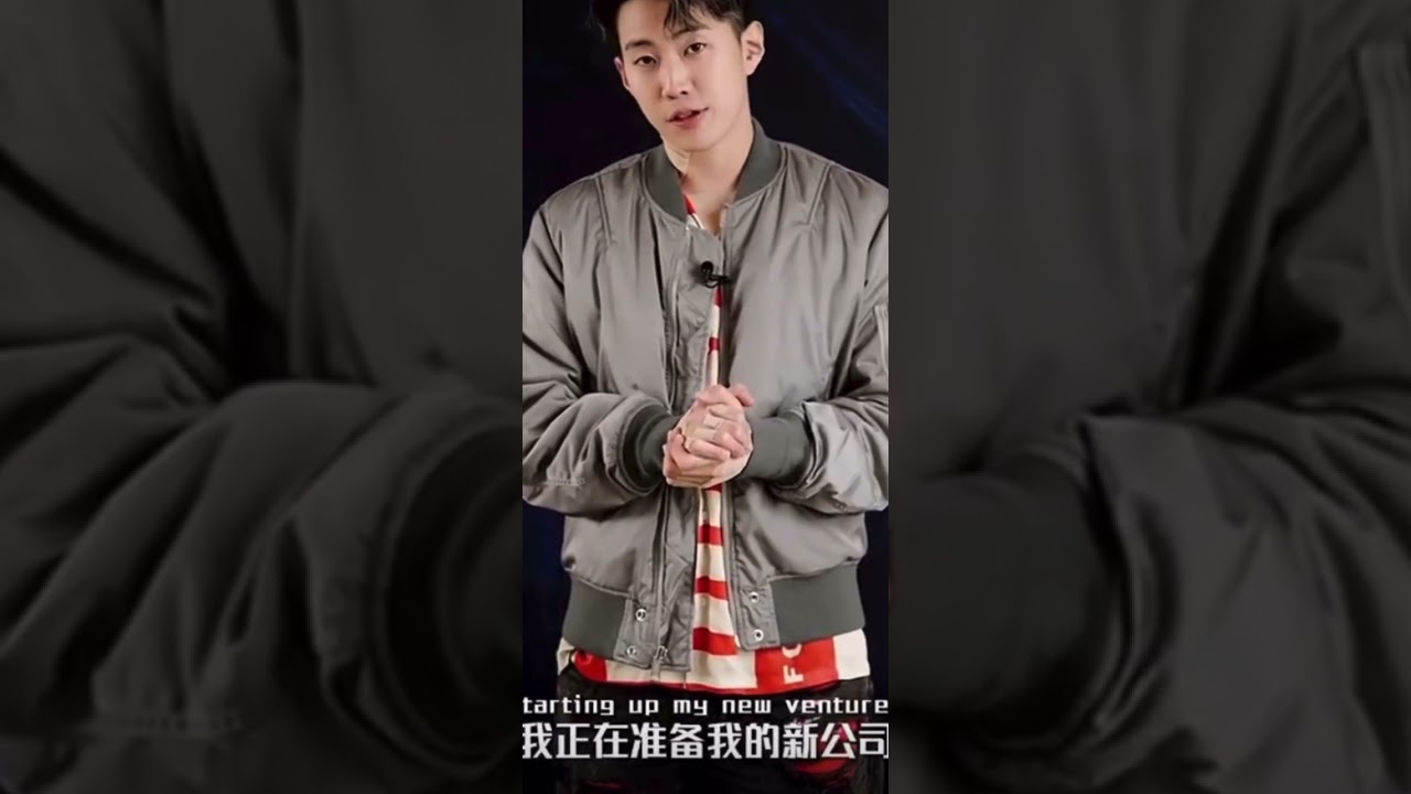 What does jay park think about 2022?