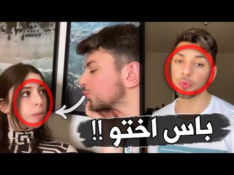 فيديو: تم العثور على 