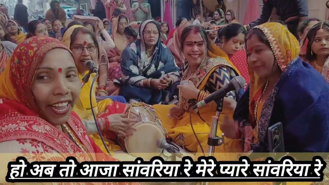 ये भजन प्रदीप की ढोलक पर कती रंग बरस ग्या (अब तो आजा सांवरिया रे मेरे)@Luxmirasilaharyana