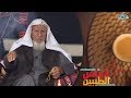 عروس هربت في ليلة زواجها على ابن عمها شوفوا اللي صار  | العم نايف الحربي