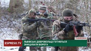 Львівські добровольці готуються знищувати ворога