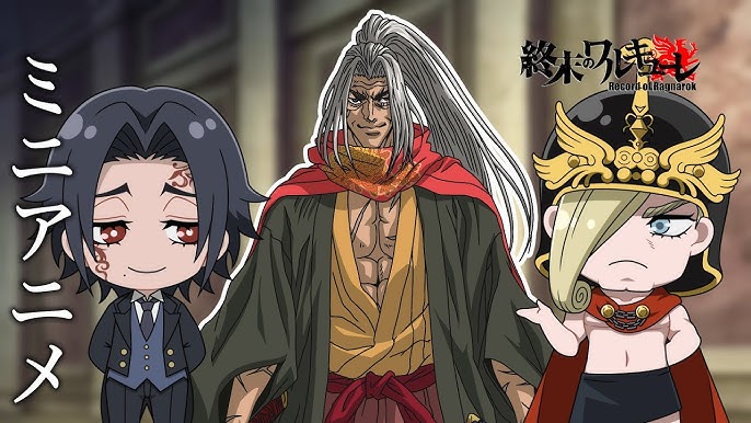 終末のワルキューレ ミニアニメ 神 偉人紹介 04 アダム Youtube 終末のワルキューレ ミニアニメ 神 偉人紹介 04 アダム Youtube
