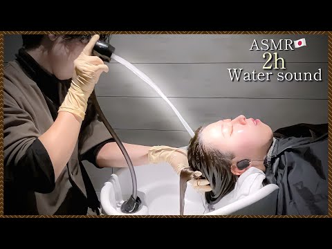 【ASMR】おちつく。水の音で癒すリラクゼーション&マッサージ/good sleep acmp shampoo