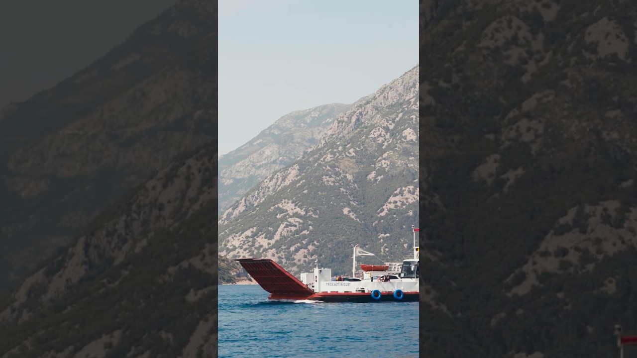 Это Балканы