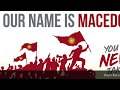 Zemjo Makedonijo - Macedonian Patriotic Song