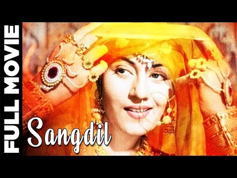 sangdil-(1952)-full-movie-|-संगदिल-|-dilip-kumar,-madhubala