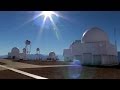 54 tololo astronomical observatory  living atlas chile