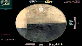 DS4kill