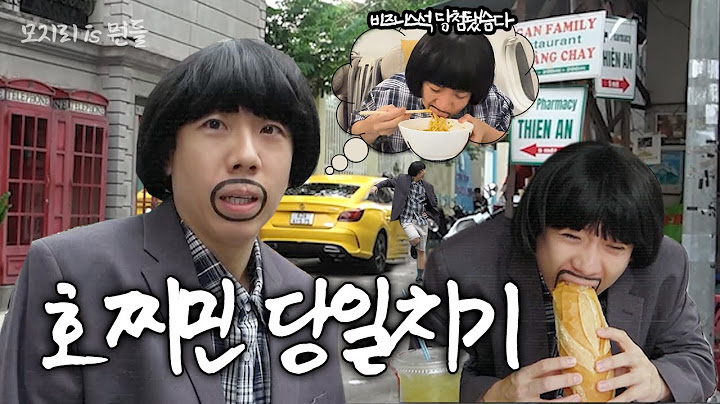 Guess What? I Won a Trip to Vietnam │ Dummy is the best EP.4 (While We're Abroad EP.3)