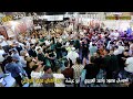 بداوية نارية بالخليل مهرجان محمود واحمد العويوي مع الفنان محمد الرفاعي 2022 