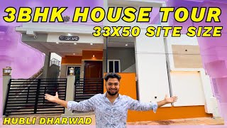 3Bhk House Tour 33X50 Site Size Ground Floor Dharwad Saptapur Prajwal Constructions Real Estate