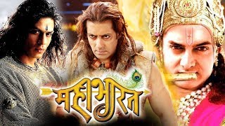 1000 Crore Mahabharat CASTING - Shahrukh, Salman, Aamir As Krishna, Arjun And Karna - Dream Cast