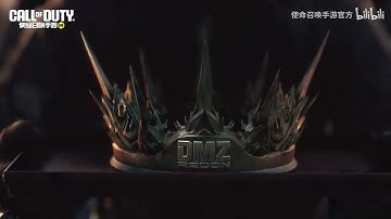 *NEW* DMZ Recon Official Teaser | COD MOBILE 