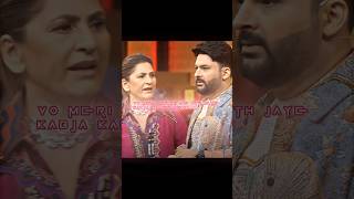Kapil Sharma will not improve🤣🔥|| #netflix#kapilsharma#comedy#funny#archana#comedian#shortvideo#fyp