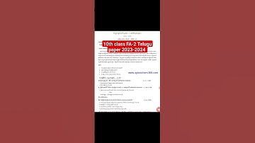 10th class FA-2 Telugu exam model paper Oct 2023-2024 / 10th class FA-2 Telugu paper  2023-2024.