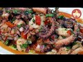Octopus Salad 🐙 (Tasty Recipe ) / How to make Octopus Salad/ Portuguese Food recipe - Pabs Kitchen