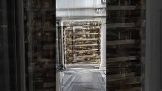 LR 5DA Operation demonstration