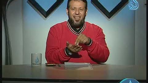 حادي الركب | شرح علم التجويد 3 |المبادئ العامة 2| الشيخ أشرف عامر 17-12-2019