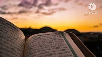 (سابقوا إلى مغفرة من ربكم) تلاوة جميلة للقارئ ياسر الدوسري 🤍🖤