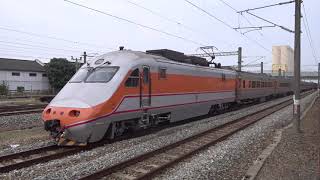 126A次迴送列車抵達斗南車站 20200913