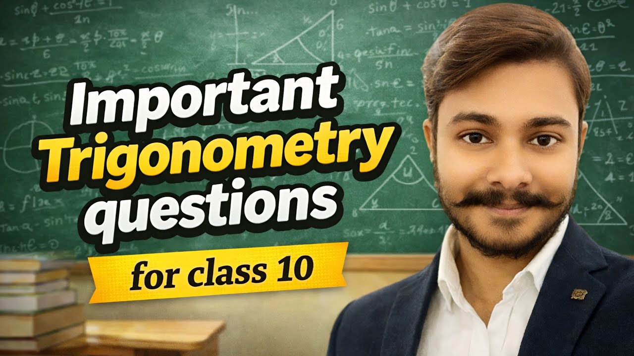 Most important trigonometry questions for board exams 2026 #maths #trigonometry #exams #class 