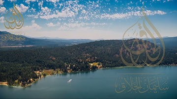 📢 تلاوة عطرة مع الداعية السلفي ابو العباس الجبوري حفظه الله ورعاه