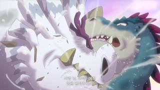 Its커밍쑨 안녕, 티라노 영원히, 함께 My Tyrano Together, Forever, 2018