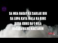 KASA - Mhot (lyrics)