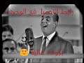 اغنية رمضان جانا كاملة Ramadan Gana song complete mp3