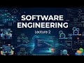 محاضرة 2 "Software Engineering" شرح SDLC دورة حياة تطوير البرمجيات